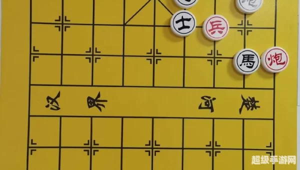 大多数象棋残局破解