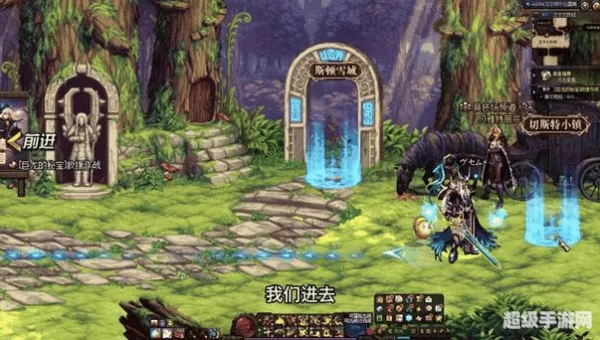 dnf无尽的祭坛在哪