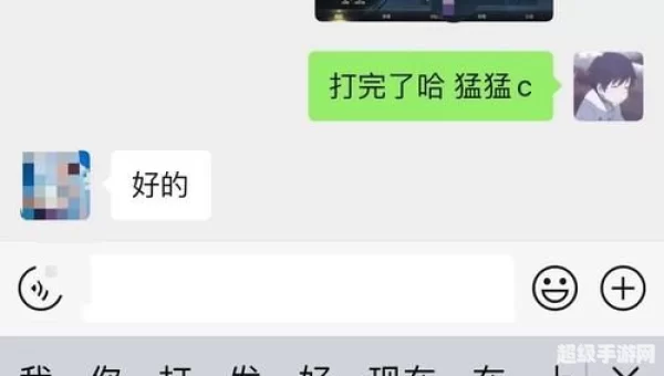 lol代练平台