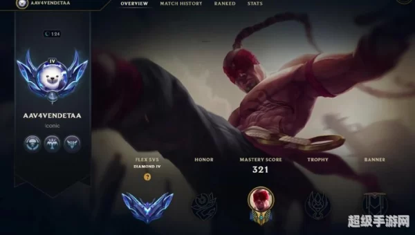 澳服lol