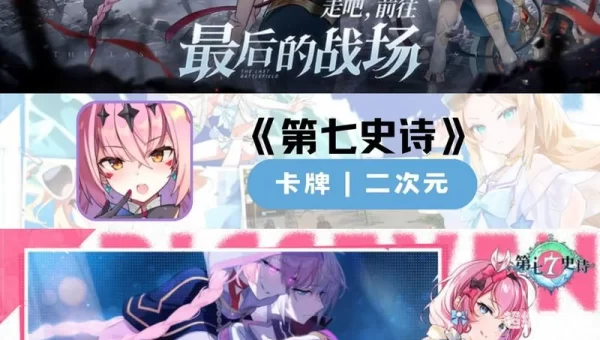 3733游戏盒子