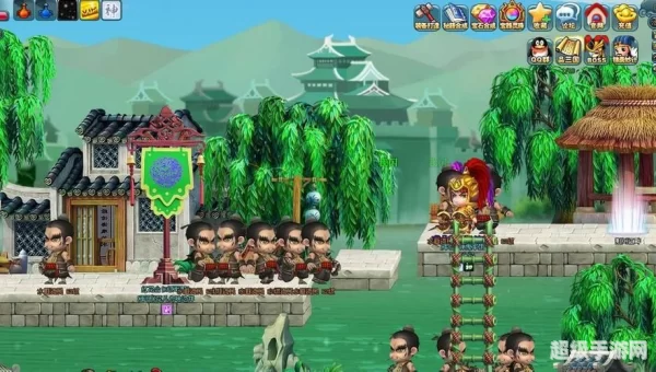 横行三国