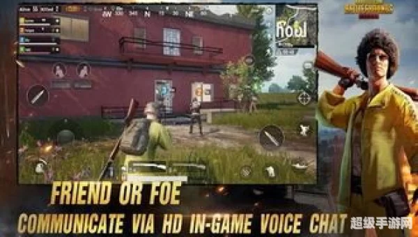 pubg是什么游戏
