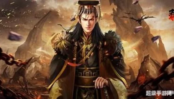 秦始皇ol