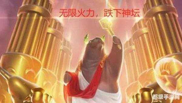lolwuxianhuoli
