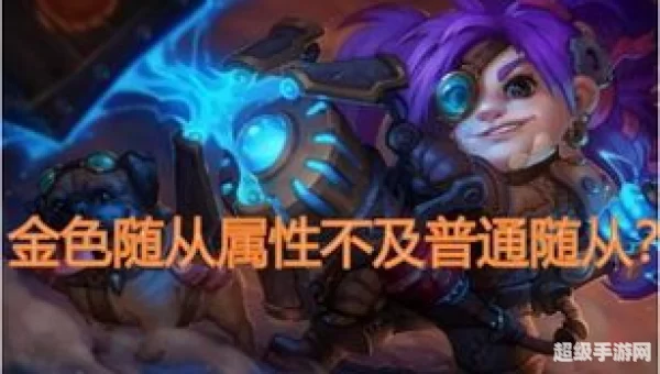 馆长bug