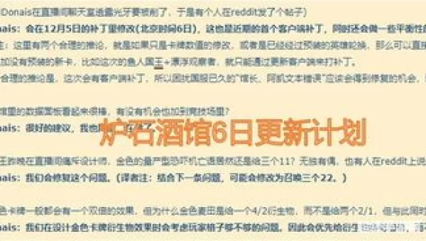 馆长bug