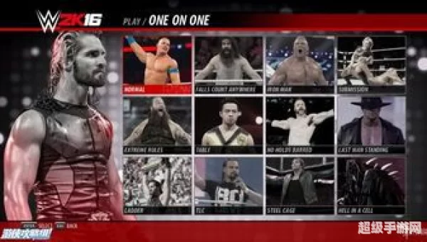 wwe2011游戏